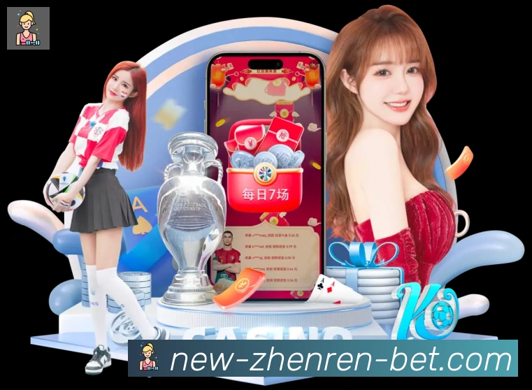 扫码下载 App